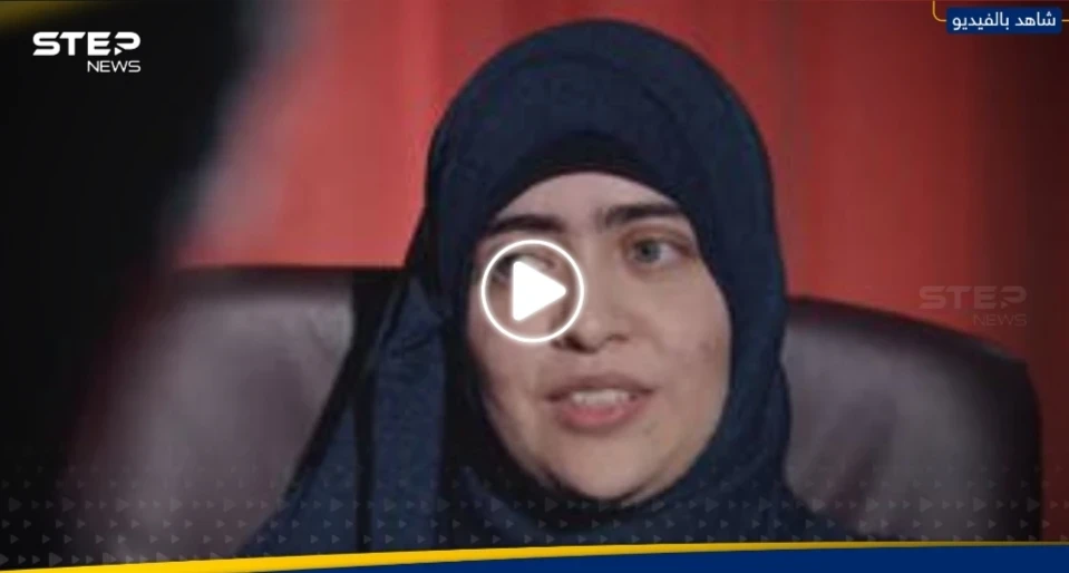 زوجة البغدادي الثالثة تكشف اسم الشخص الوحيد الذي زاره بالمنزل (فيديو)