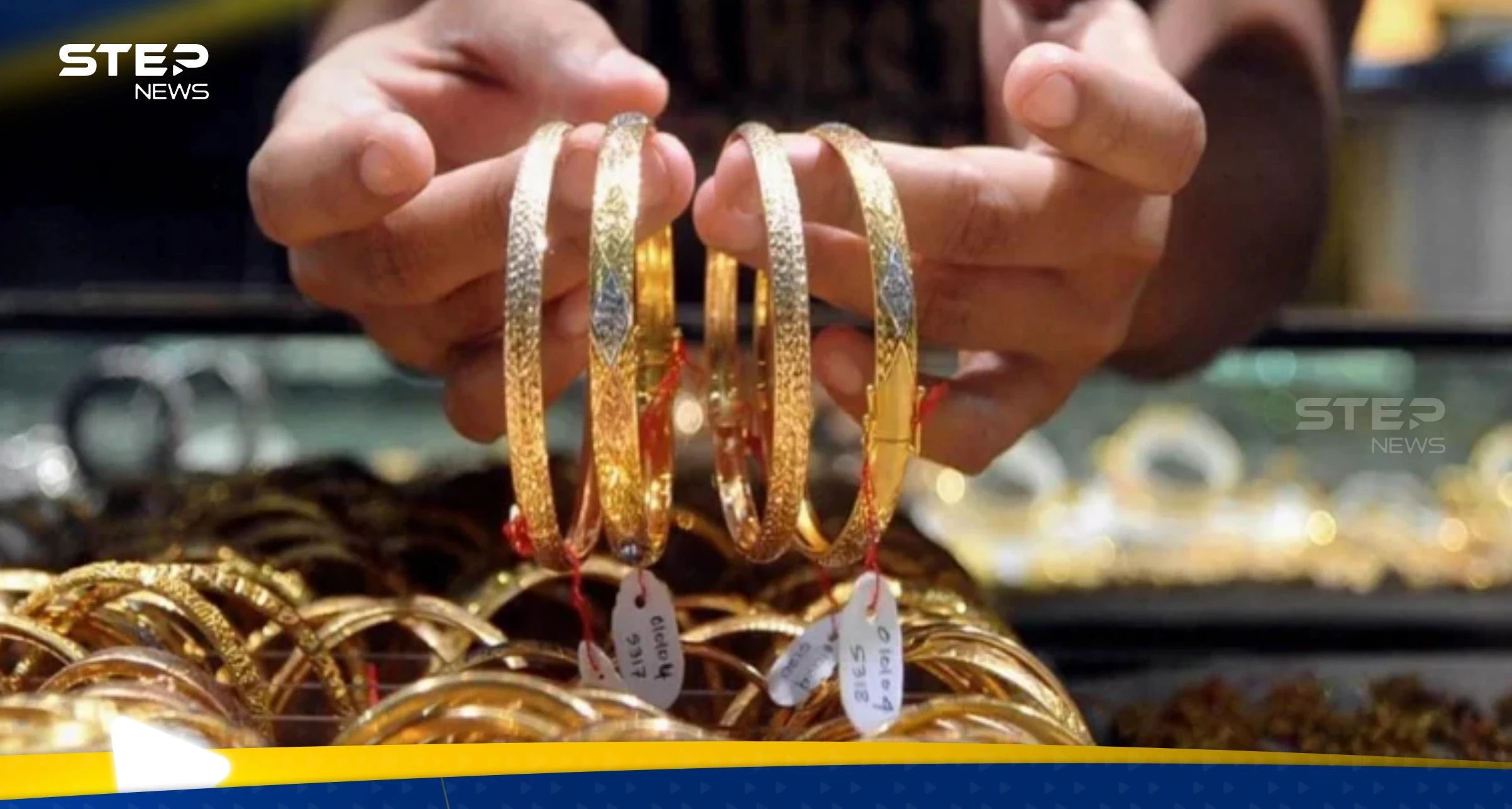سعر الذهب في مصر اليوم 7 يناير.. ارتفاع جديد في المعدن الأصفر