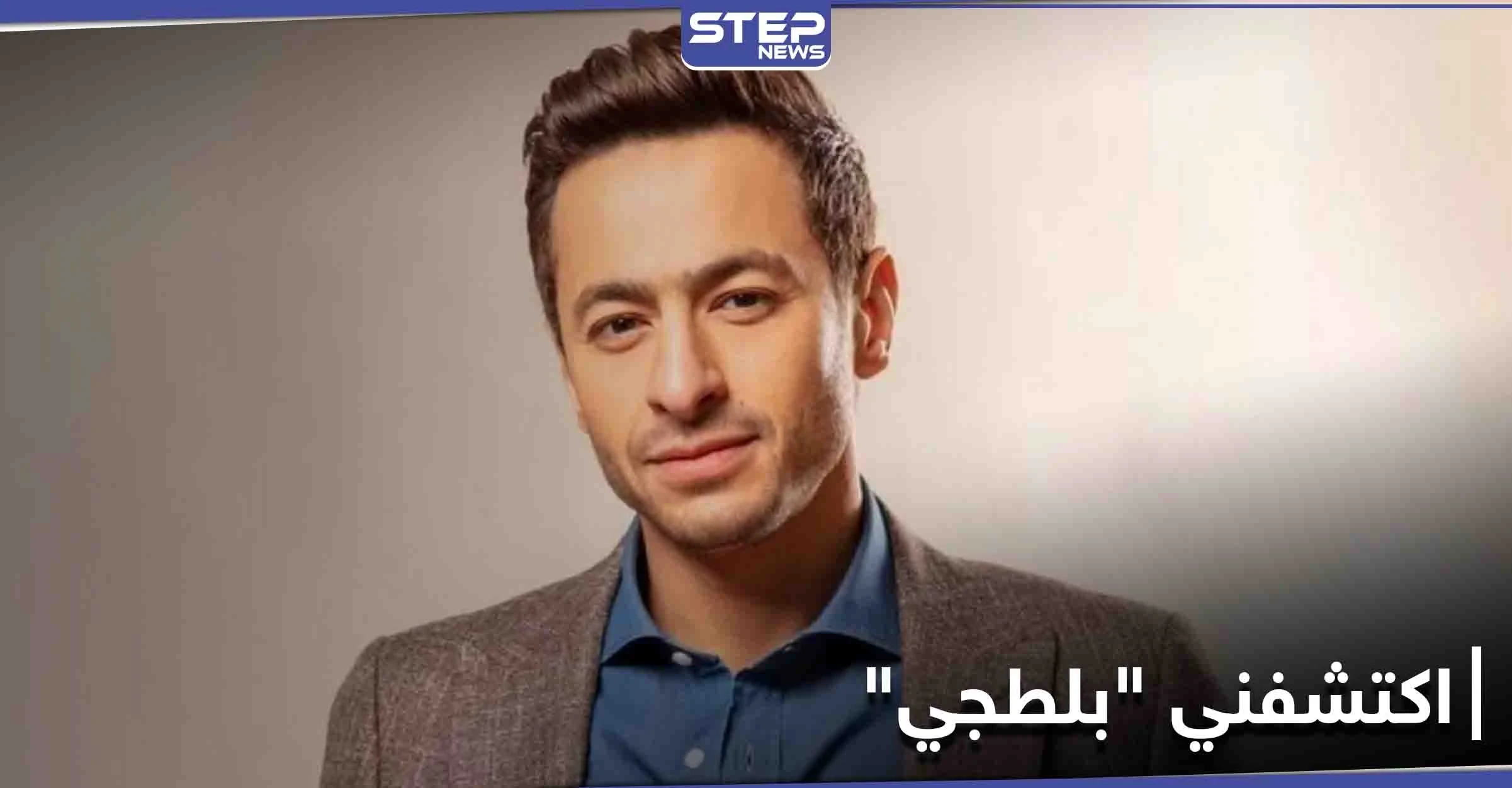"اكتشفني بلطجي".. حمادة هلال يكشف أسرار حياته الفنية والعائلية