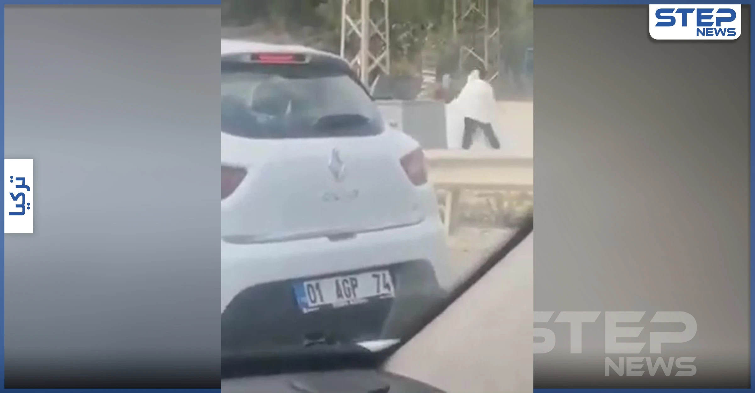 "ما أهانهن إلا لئيم".. عريس يضرب عروسته بشكل وحشي بحفل زفافهما في تركيا (فيديو)