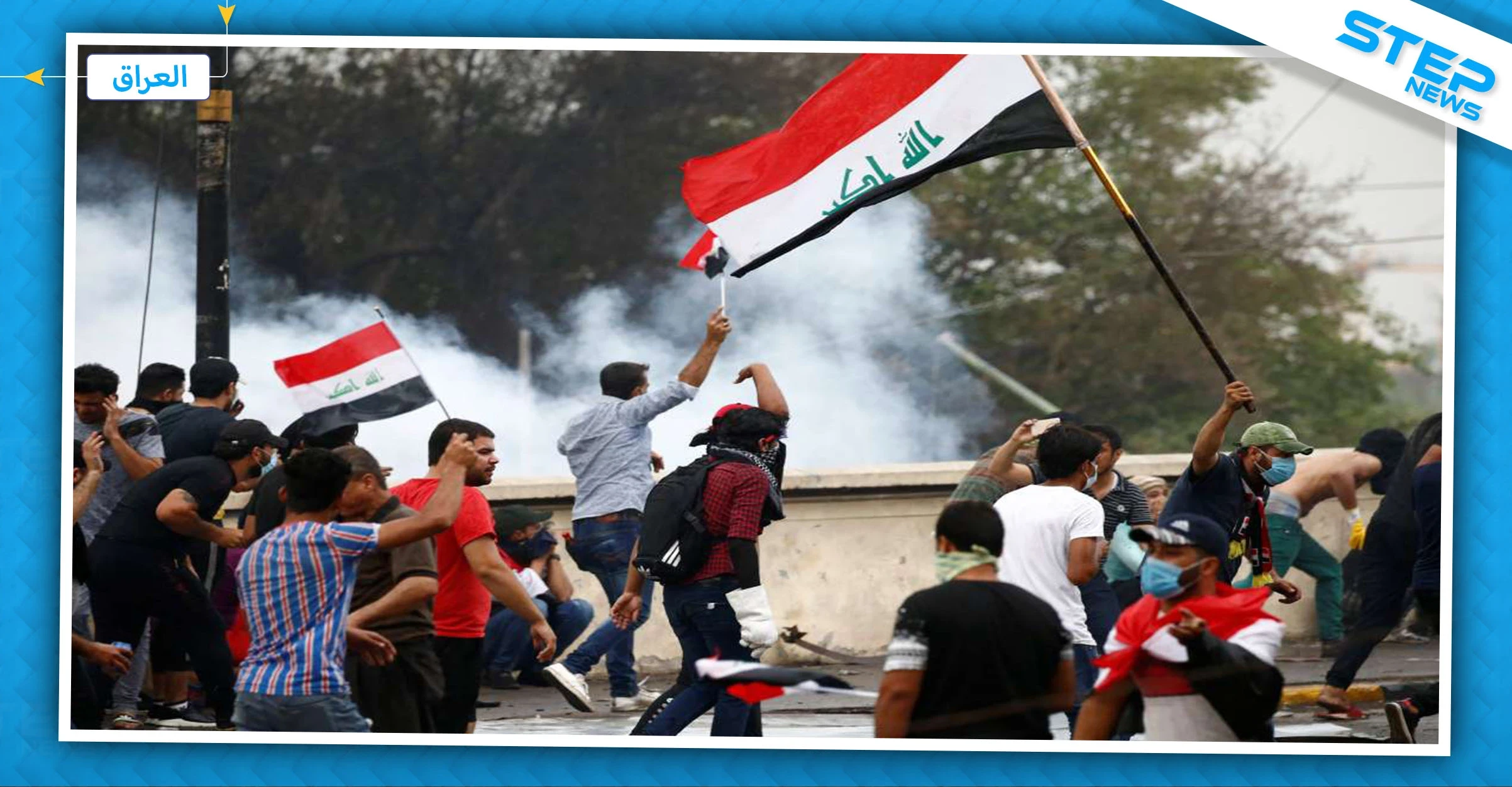عشرات القتلى والجرحى في احتجاجات العراق و7 محافظات تعلن حظر التجوال