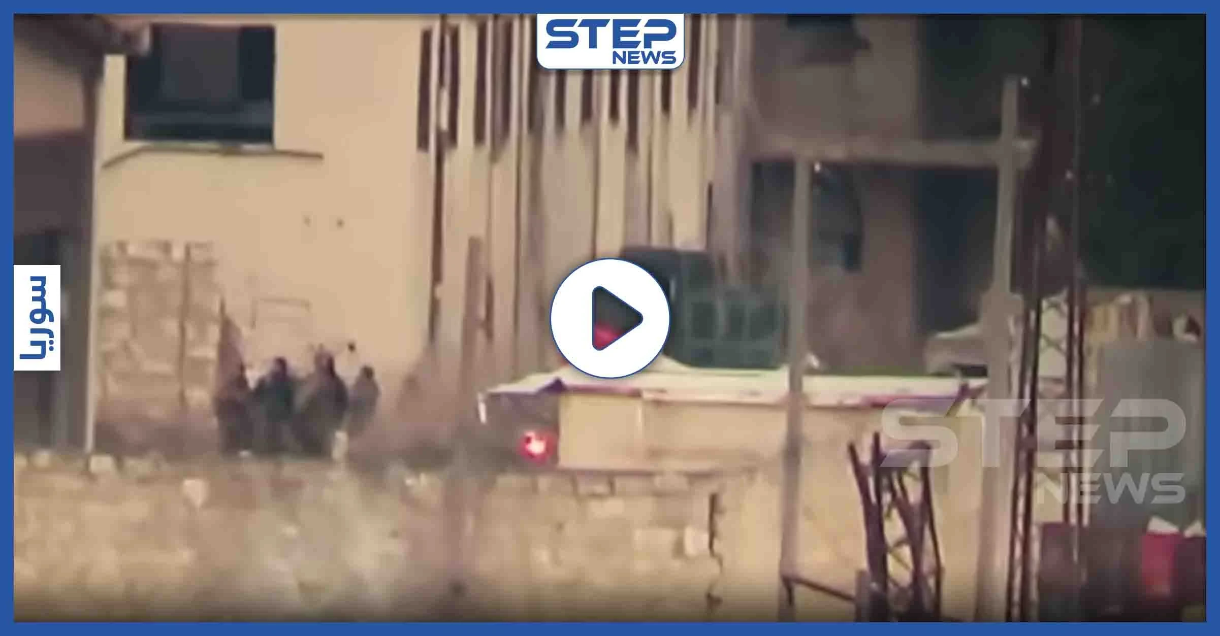 النظام السوري يواصل تقدمه باتجاه "الأتارب".. ومعارك كرٍّ وفرٍّ عنيفة غرب حلب (فيديو)