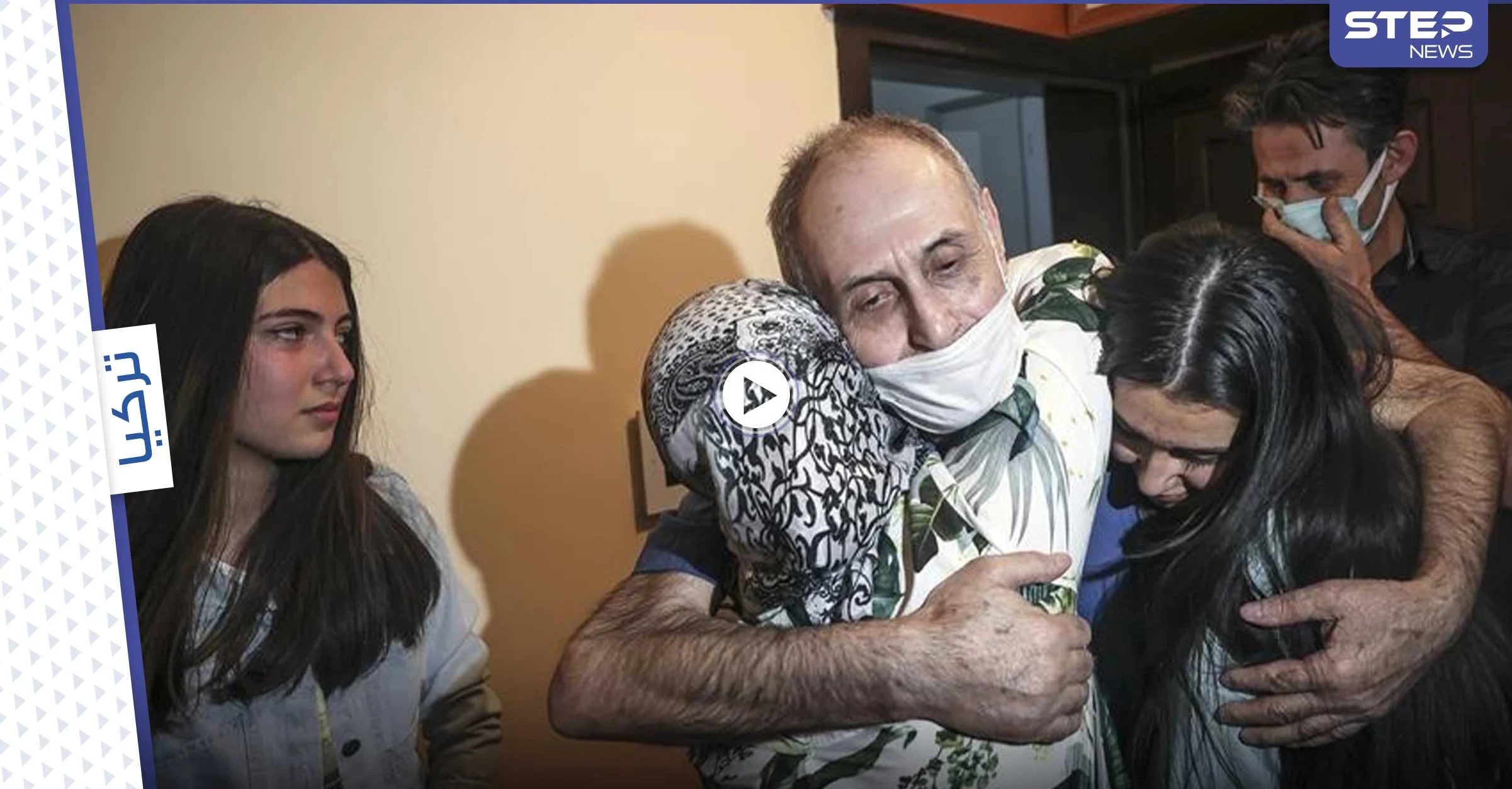 رجل أعمال تركي يخرج من سجون الأسد بعد 10 سنوات اعتقال ويروي التفاصيل (فيديو وصور)