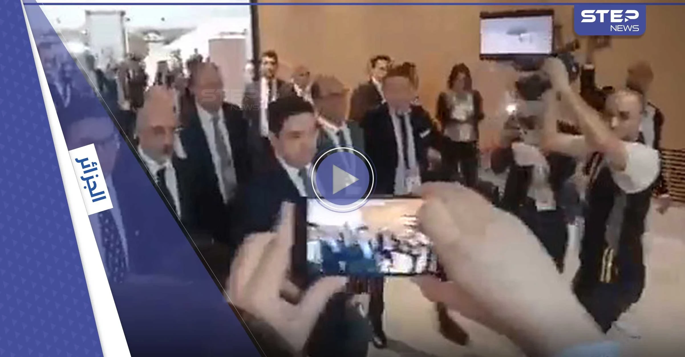 بالفيديو|| وزير الخارجية المغربي في الجزائر لأوّل مرّة بعد قطع العلاقات.. رد على استفسارات الصحافيين بحركة