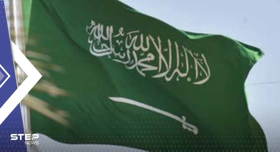 مع تنامي علاقاتها مع الصين.. السعودية تنضم لـ منظمة شنغهاي للتعاون
