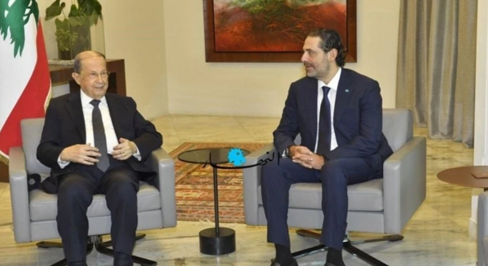 بعد انقطاعٍ طويل.. الحريري يلتقي اليوم بعون في بعبدا