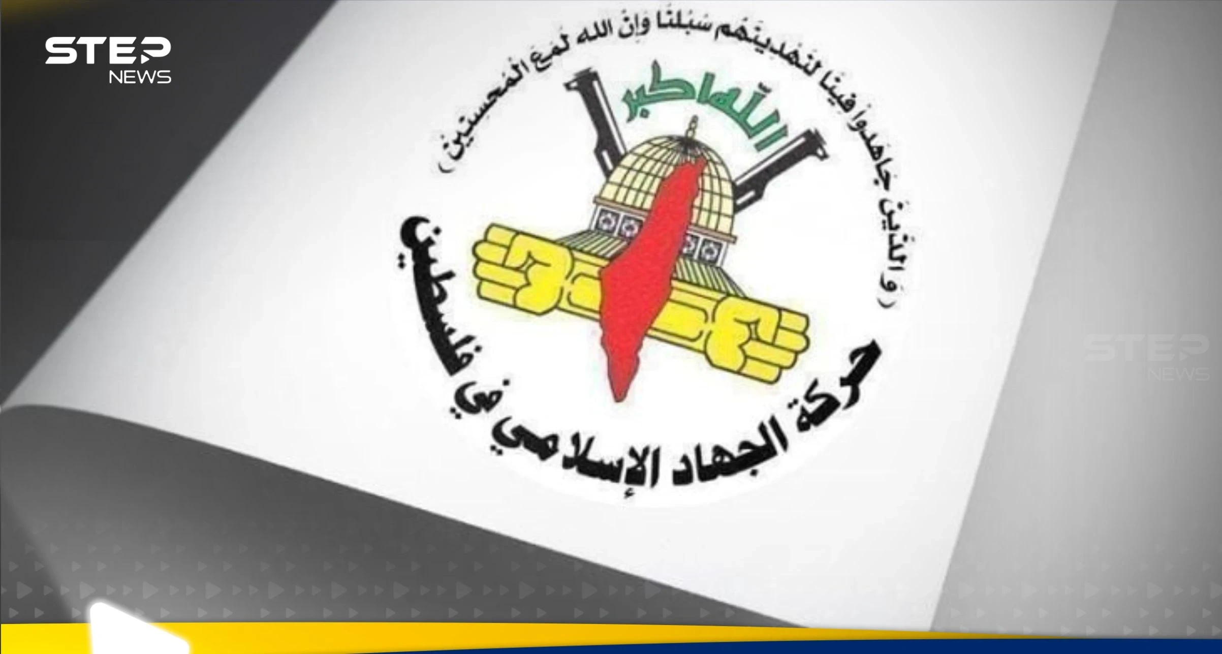 اعتقال قياديين فلسطينيين في دمشق لأول مرة