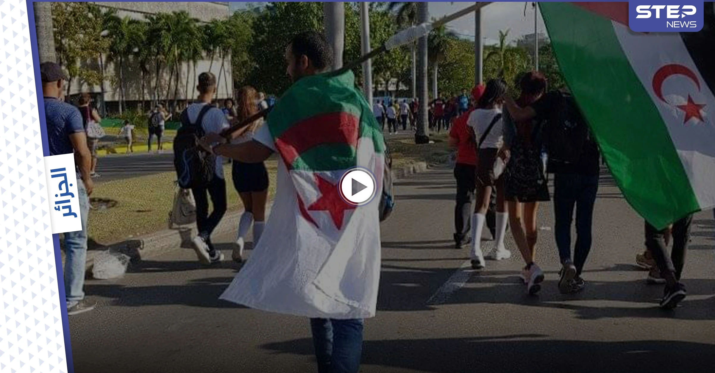 جزائريون يحتفلون بــ عيد الاستقلال ويعيدون نشر عشرات المقاطع والصور التي توثق لحظات الانتصار (فيديو وصور)
