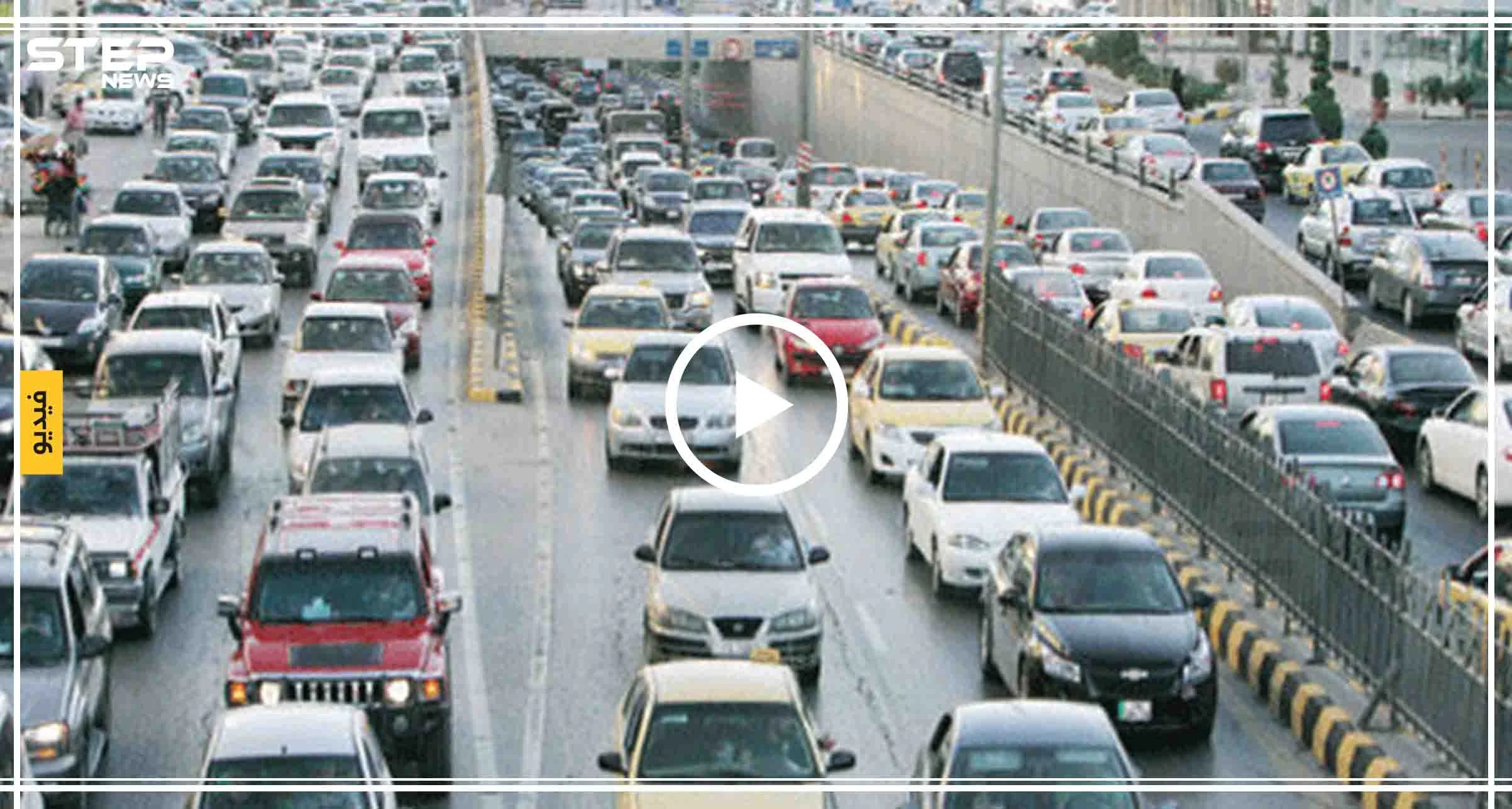 شاب أردني يمارس الرذيلة مع فتاة بالشارع، والأردنيين يشعلون تويتر بـ "#لانسر_الأردن" (فيديو)