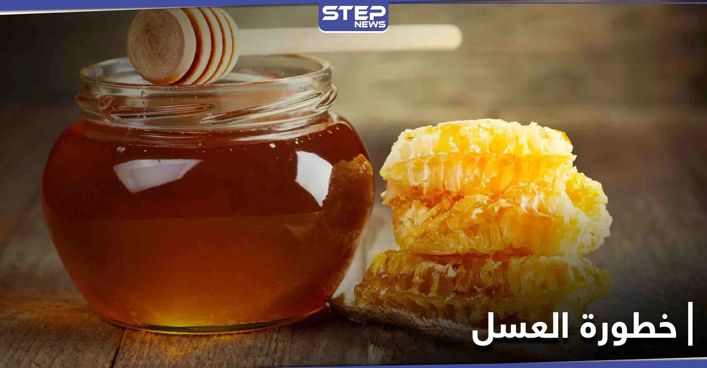 طبيبة تتحدث عن خطر قاتل للعسل يجب الانتباه إليه والحذر منه