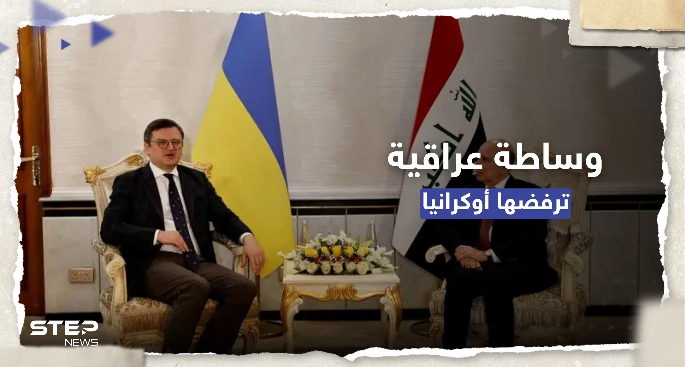 فاغنر تتقدم بباخموت وأوكرانيا ترفض عرضاً قدمه العراق للتوسط مع روسيا