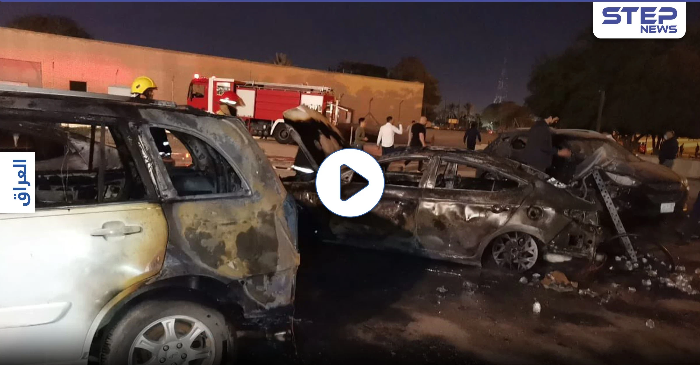 صواريخ كاتيوشا تستهدف المنطقة الخضراء ببغداد والسلطات تعثر على المنصة التي أطلقت منها (صور وفيديو)