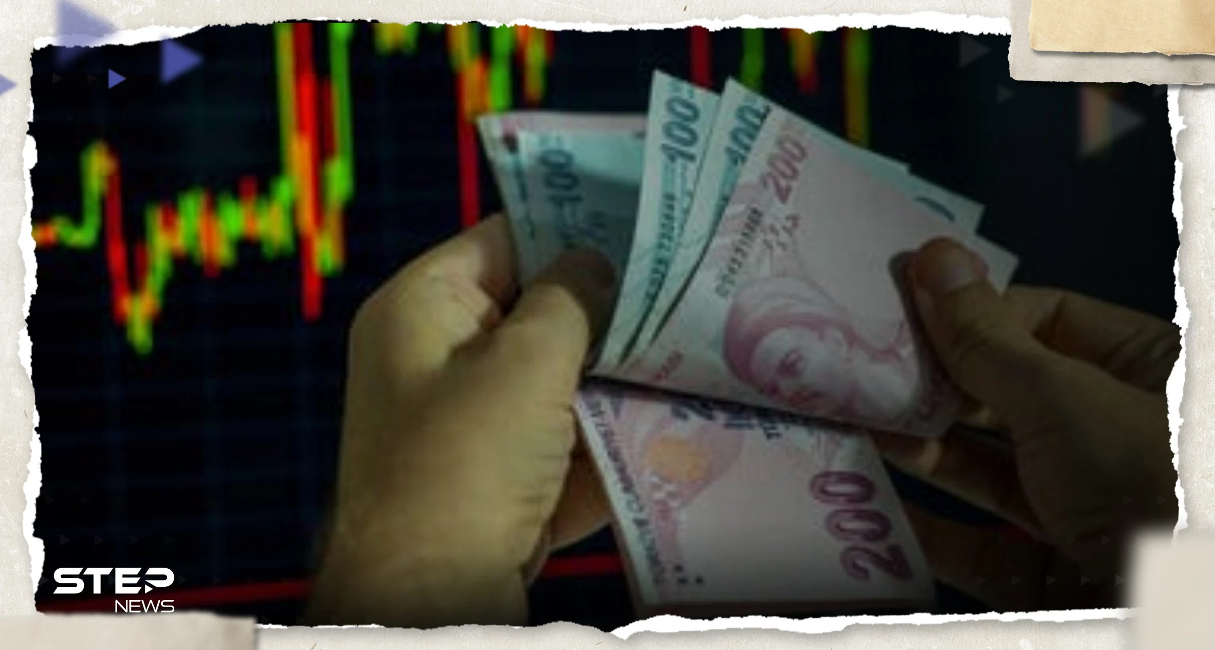 انهيار سعر الليرة التركية وحديث عن خطة لدى حزب أردوغان بانتظار موافقته