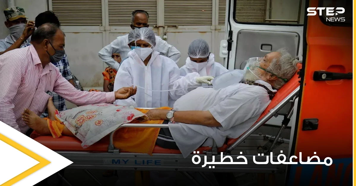 استأصلوا أعينهم لإنقاذ حياتهم.. تقرير يتكلم عن مضاعفات المتحور الهندي وأساليب الأطباء لمواجهتها