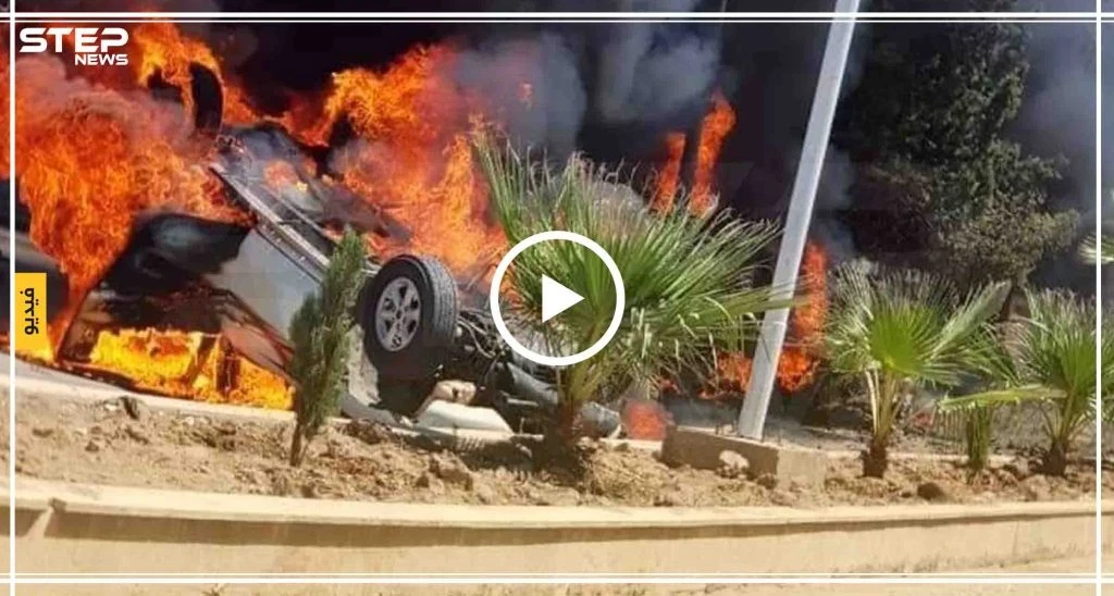 شاهد بالفيديو: اللحظات الأولى للانفجار الذي استهدف قيادات قسد في القامشلي
